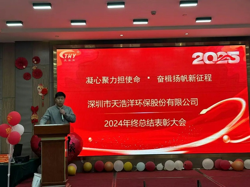 銷(xiāo)售大區(qū)經(jīng)理發(fā)言