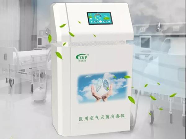醫(yī)用空氣滅菌消毒儀，助力全球戰(zhàn)“疫”！
