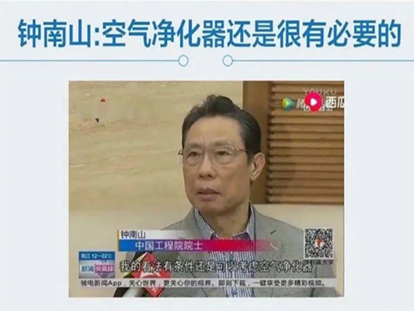 疫情無(wú)情，至馨有禮！