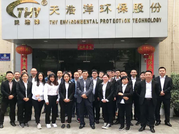 攜手同心，共克時(shí)艱