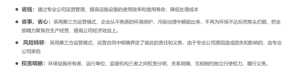 聯(lián)系天浩洋