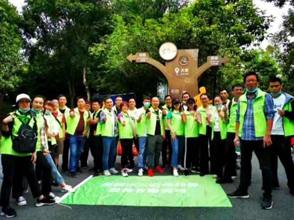 快樂工作，健康生活